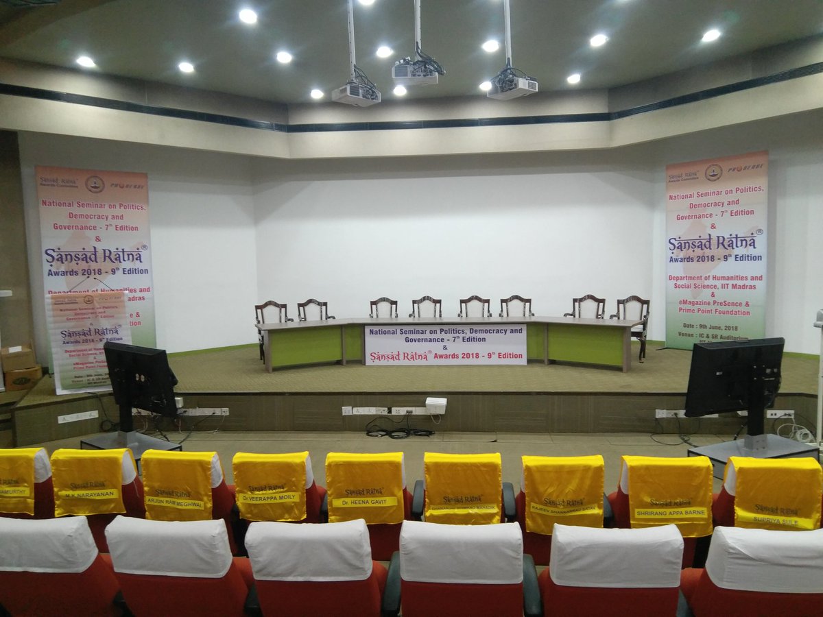 #SansadRatna2018 is about to begin in next 20 minutes