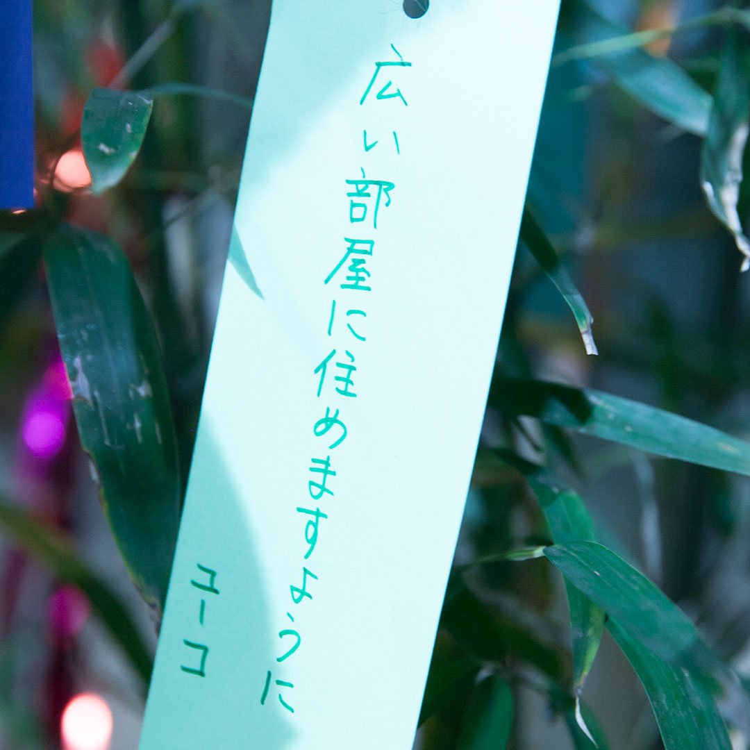 連続テレビ小説 半分 青い は何故 歴史的な大コケをしたのか