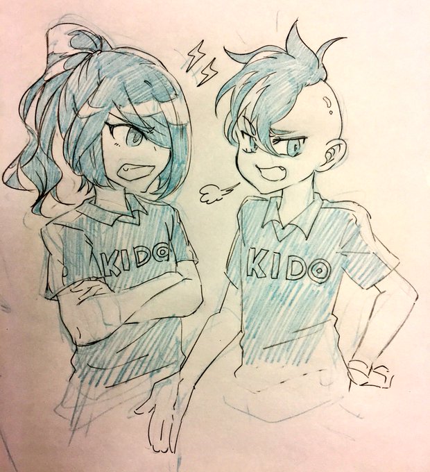 風丸のtwitterイラスト検索結果 古い順 風丸のtwitterイラスト検索結果 古い順