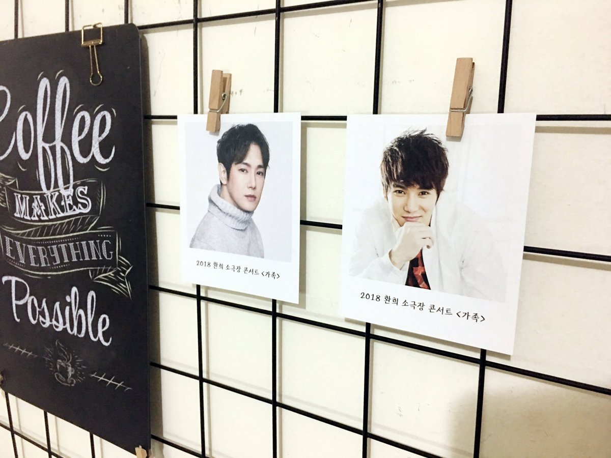 2018 환희 소극장 콘서트 <가족> 
Fany演唱會的應援，做了兩張立可拍，6/24在現場送給大家😆
Fany今回のコンサートの応援，2枚立可拍，6/24現場のみんなにプレゼント
FLYHIGH Forever！
#환희 #Hwanhee #황윤석
#flytothesky #flyhigh #ftts #플라이투더스카이 
#가족 #인터파크티켓