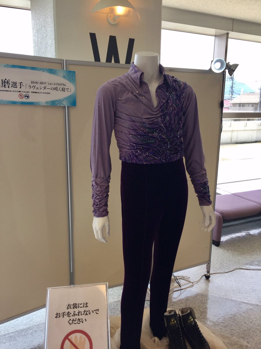 maccha121707's tweet photo. 長野ビッグハットきーたーよー*\(^o^)/*
昌磨くんの衣装✨👚✨展示の周りに人が沢山💓😇
逆光で上手く撮れないよー😂😂
#宇野昌磨 #ラベンダー https://t.co/WSevS5NX30