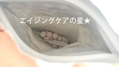 リブランコート リブランコート