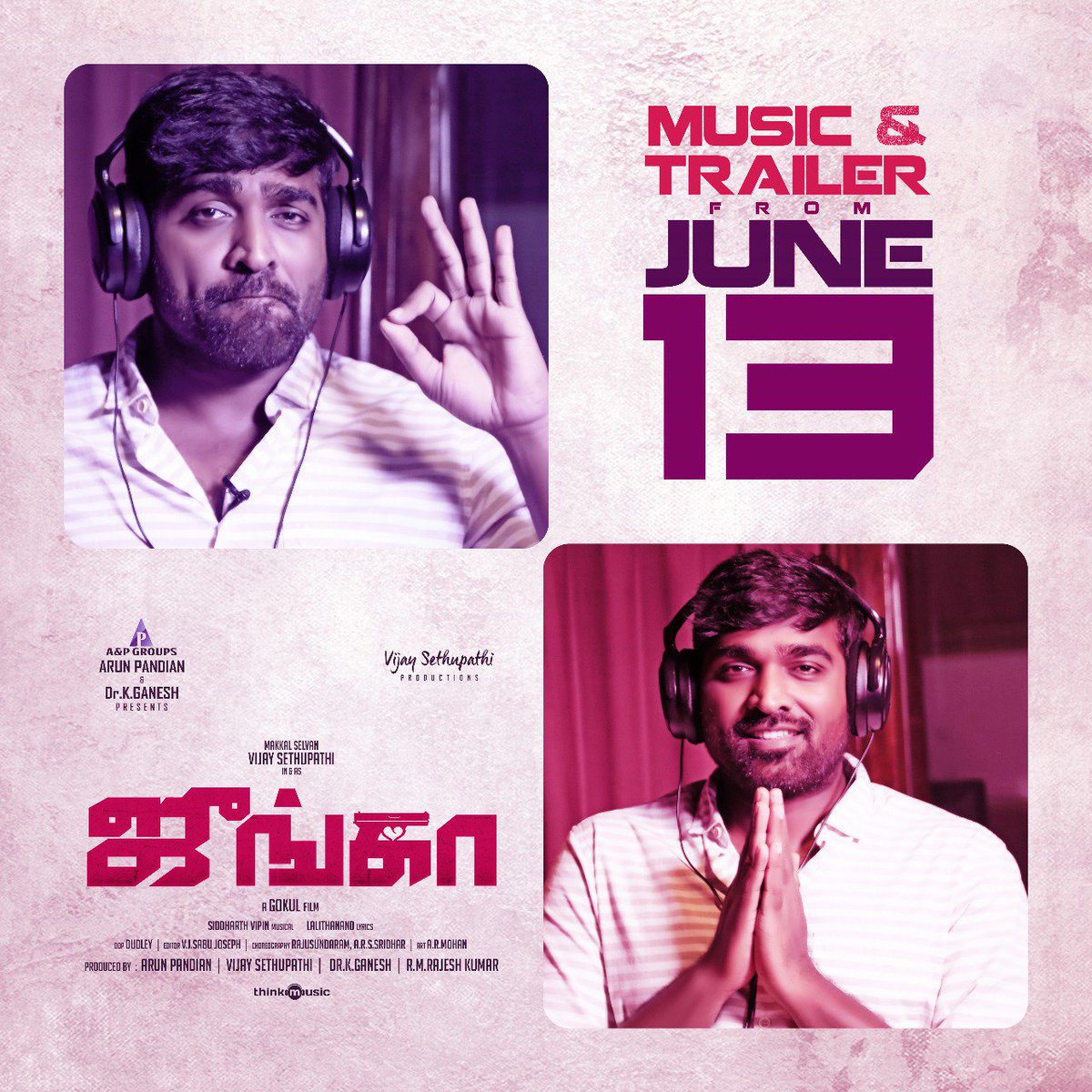 Nanbantweets's tweet photo. #JungaTime has Arrived, Music & Trailer from June 13th !! #JungaAudiofrom13June - A @sidvipin Musical & @lalithanandpoet Lyrical !!
@VijaySethuOffl @sayyeshaa @MadonnaSebast14 @AandPgroups @DirectorGokul @kav_pandian @vsp_productions @editorsabu https://t.co/tMO6bbyRCb