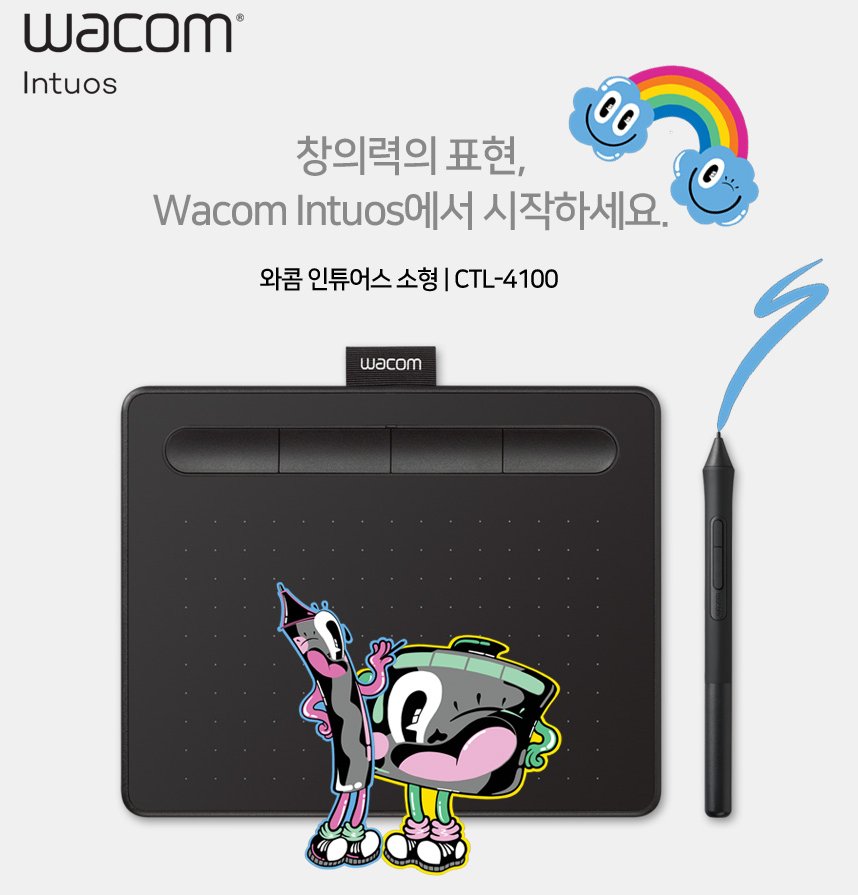 컴퓨리 tweet media