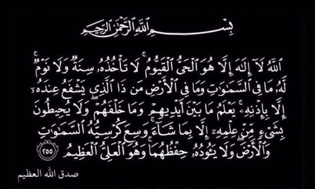 _thawabb's tweet photo. #بدر_طارق_اليوسف #عذبه_السالم https://t.co/D1gvZmBfpH