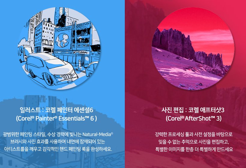 컴퓨리 tweet media