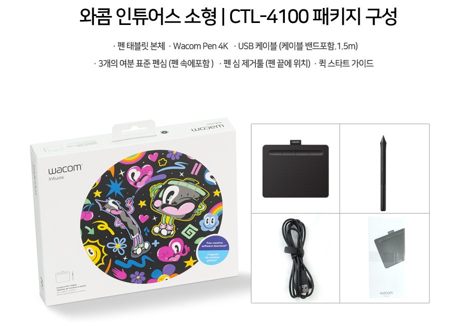 컴퓨리 tweet media