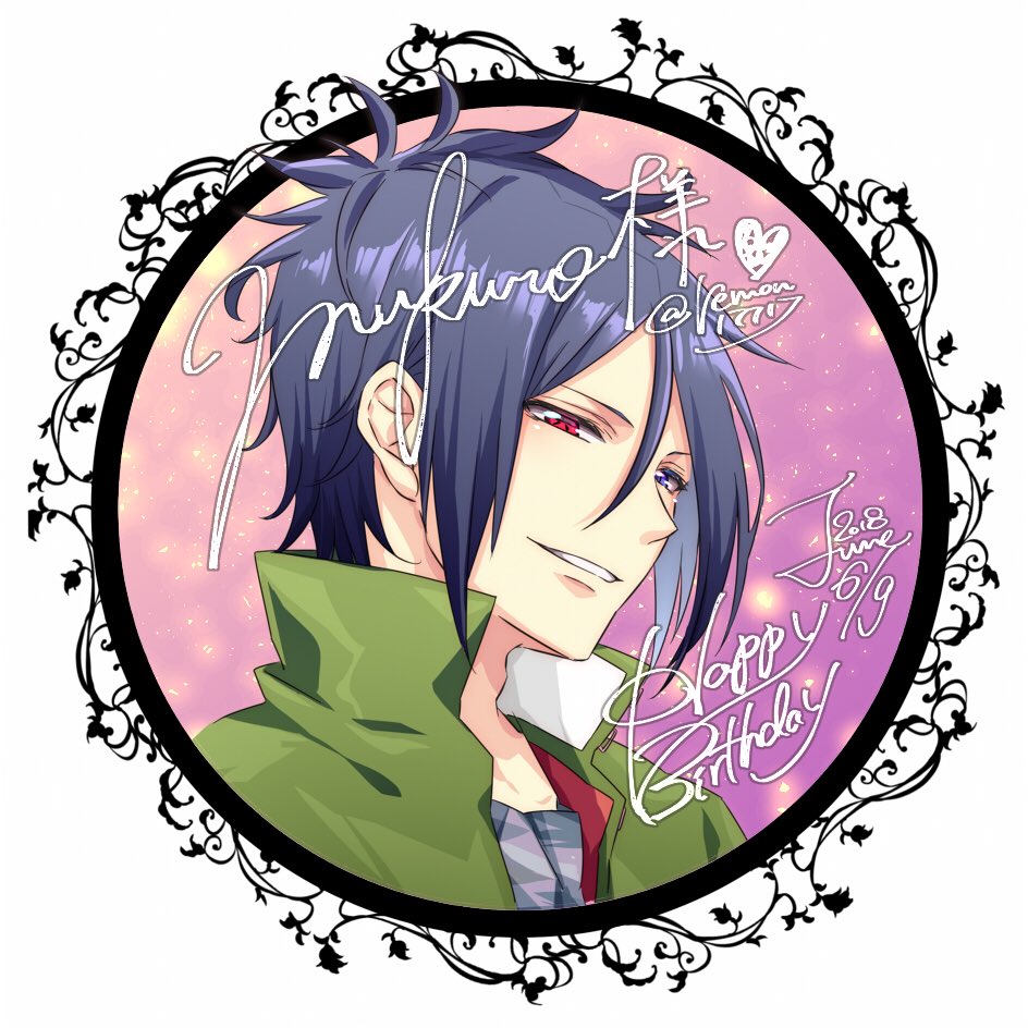 ゆた 六道骸生誕祭18 骸様おめでとう ゆた 六道骸生誕祭18 骸様おめでとう