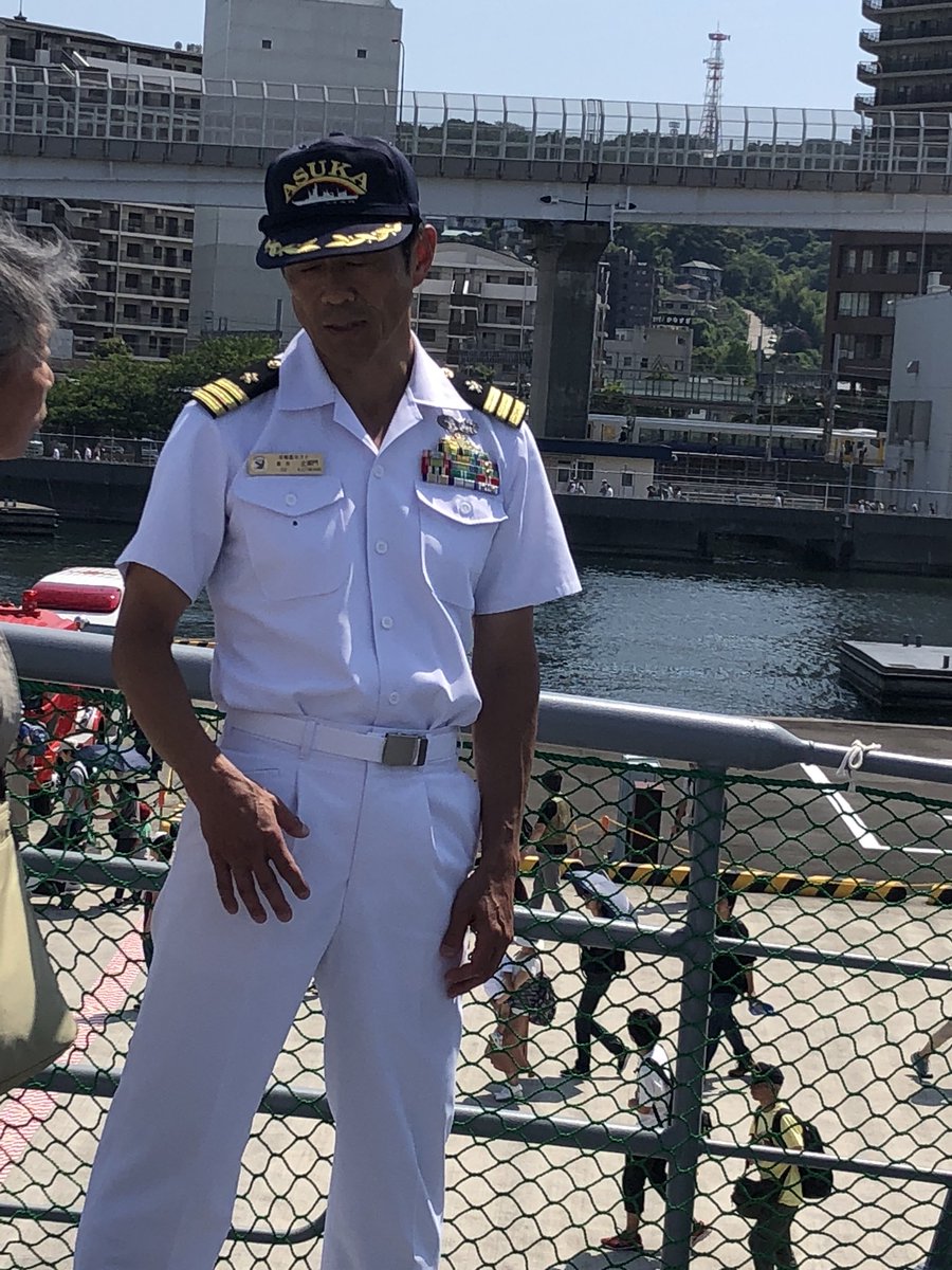 海自 #横須賀 試験艦ASE-6102あすか の艦長のサインいただいた