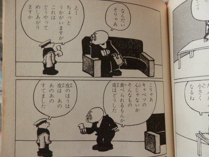 Gryphon まとめ用rt多 Gryphonjapan Twilog