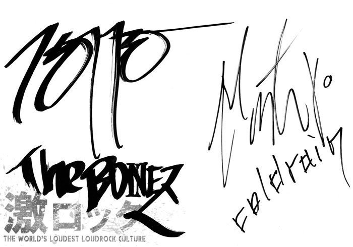 gekirock's tweet photo. 【フォロー＆RTで応募】JESSE（The BONEZ）× Masato（coldrain）コラボサイン色紙プレゼント！対談掲載、LUNA SEA主宰"LUNATIC FEST. 2018"特設ページ公開中！ https://t.co/h0oCpUoOxK https://t.co/rhhvKDk9p8