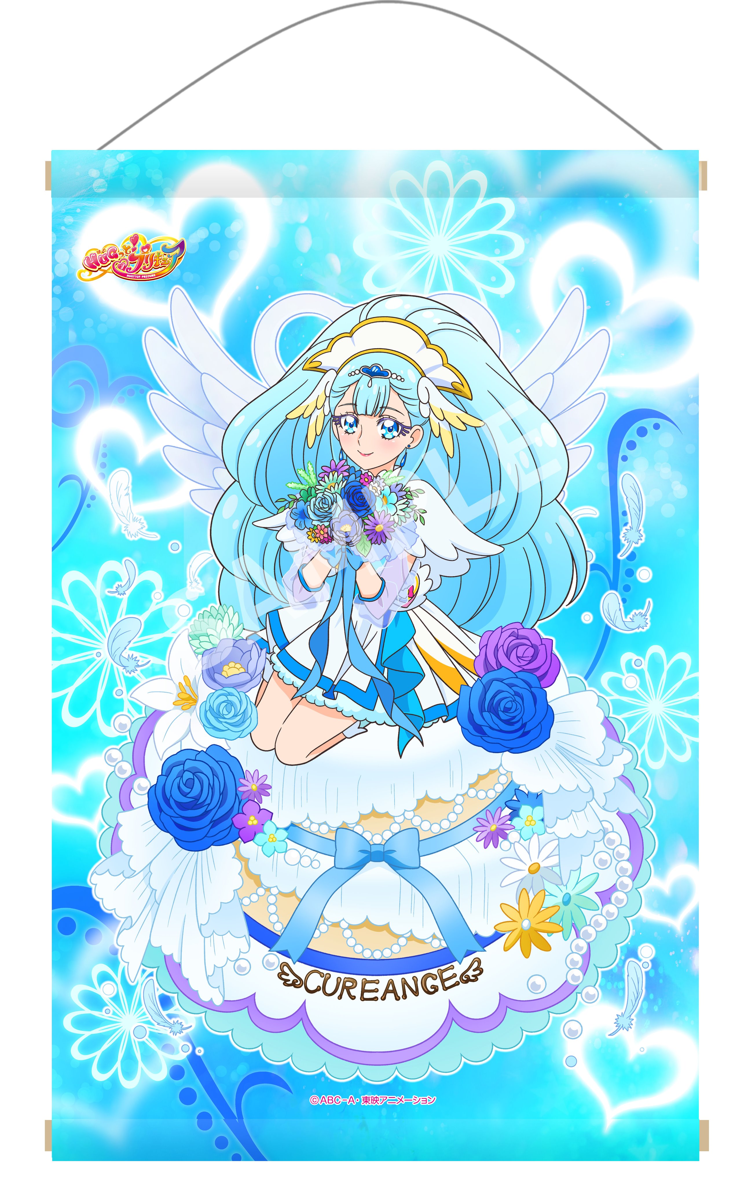 プリキュア プリティストア on X: 