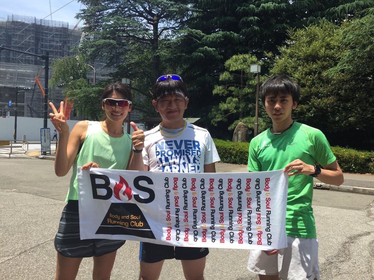 TeamTKB51kassi's tweet photo. 土曜日のBaSRCに参加し！赤坂御所周辺のアップダウンがある3.3キロを5:40/㎞を3周走る予定が・・・
暑さで２周ギブアップ💧悔し〜
走る前日にお酒を飲んではいけないと、小さくなったセブンティーンアイスを食べて反省m(._.)m
しかし
綾吉さんに寄りすぎだな〜
 #BaSRC #西谷綾子 https://t.co/4pJ7iRWPj8