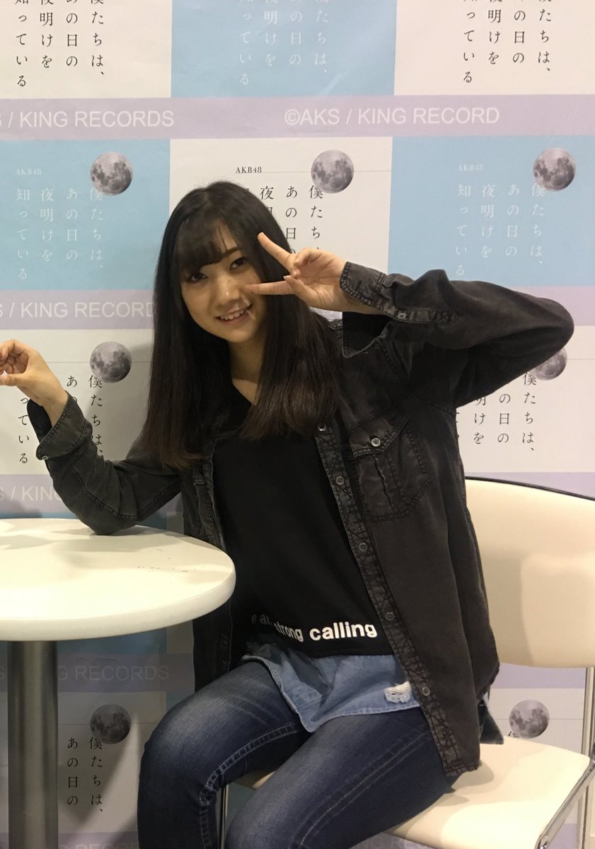 おちゃ Twitterren 決め顔も美人だけど不意打ち的にとれた屈託のない笑顔可愛すぎる 一色嶺奈 れなひゅー Akb写メ会