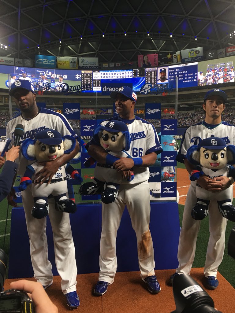 DragonsOfficial's tweet photo. やりました！！今日も勝利です！ガルシア投手完封です！！
ご声援ありがとうございました！ https://t.co/AzDxKMM4f8