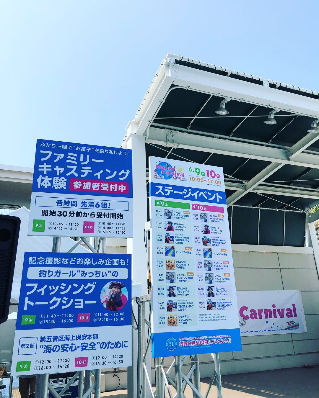 お菓子釣り Twitter Search Twitter
