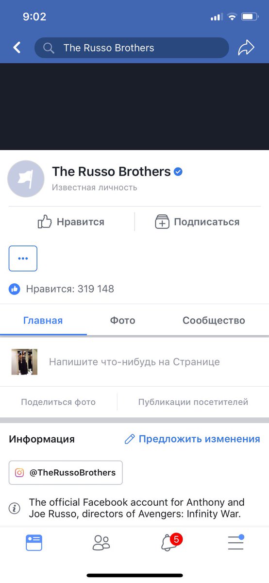 tvoyi_muziki's tweet photo. А теперь главный вопрос
ЧТО.ПРОИСХОДИТ.С АККАУНТАМИ.РУССО?
МУЖИКИ, АЛО, ПРИЁМ? ПОЧЕМУ ВЫ ВСЁ УДАЛИЛИ https://t.co/7WAQqchjbK