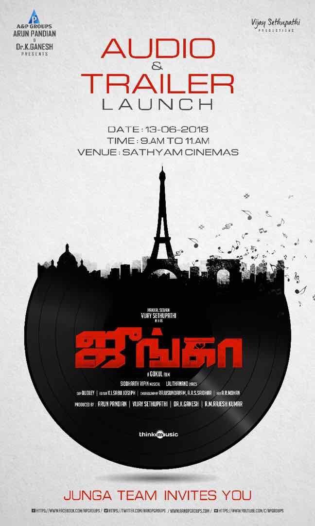 top10cinema's tweet photo. #Junga Music & Trailer from June 13
A @sidvipin Musical & @lalithanandpoet Lyrical
#JungaAudiofrom13June @VijaySethuOffl @sayyeshaa @MadonnaSebast14 @AandPgroups @DirectorGokul @kav_pandian @vsp_productions @editorsabu https://t.co/V9RbtrsTFd