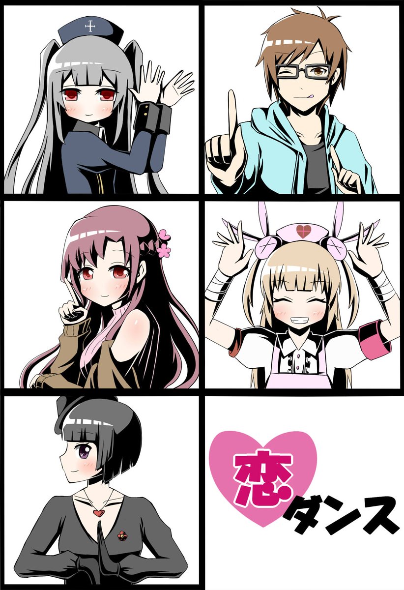 あさひさんのラジオ聴きながら描き上げました 自分の好きなVtuberさんたち五人で恋ダンスです
ラジオ聴いてて思ったけど、この五人でいつか雑談配信とか見たいなーって思いました

#ヌォンタート #ユキミュージアム #karte_art #Icotsuの絵 #アンチアート 