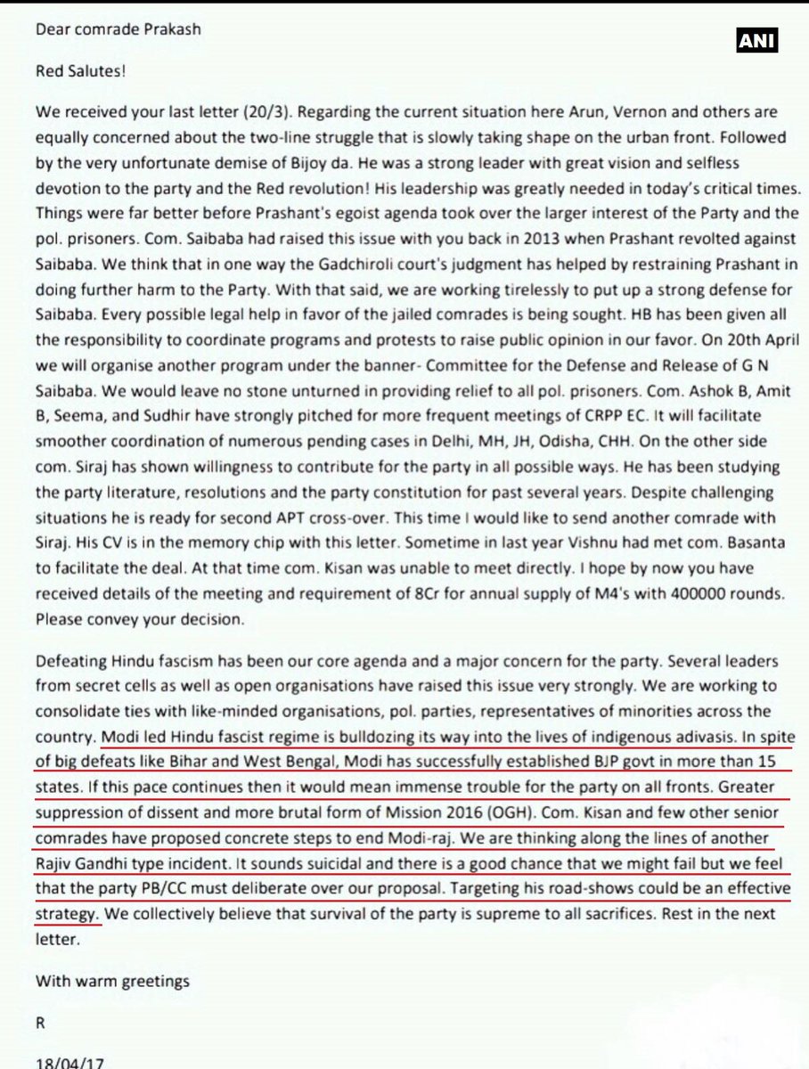 sauhem26's tweet image. 🤢#PMAssassinationPlot 🧕#ModiAssassinationPlot 👳‍♂️#MaoistPlotToKillPM ✝️#MaoistLetterNamesCong ☪️#CongressMaoistFriendship 🥵