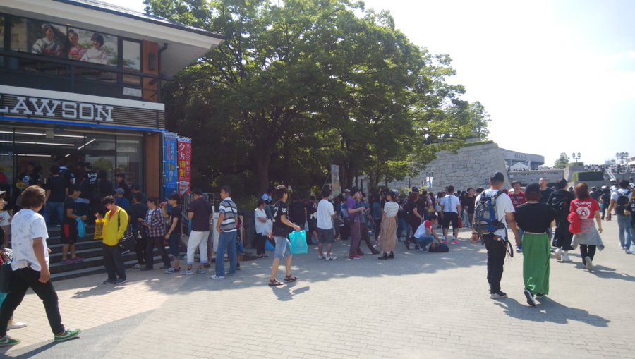 大阪城ホールの周辺にコンビニある コンビニ情報はこちら Pickup トレンドnews Info