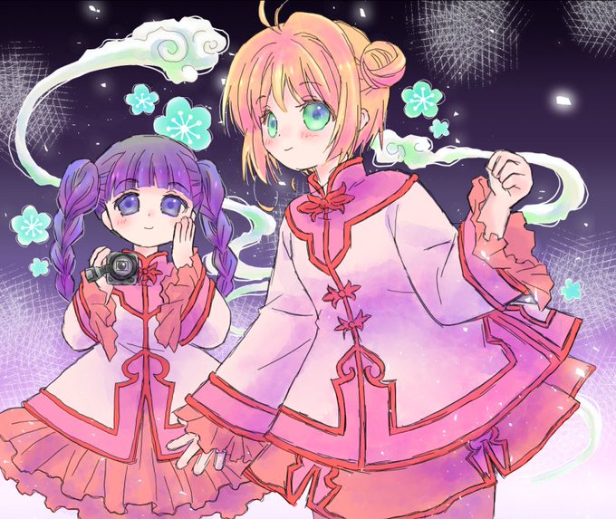 カードキャプターさくら！アニメ見てます(^-^)懐かしい。 小狼が
