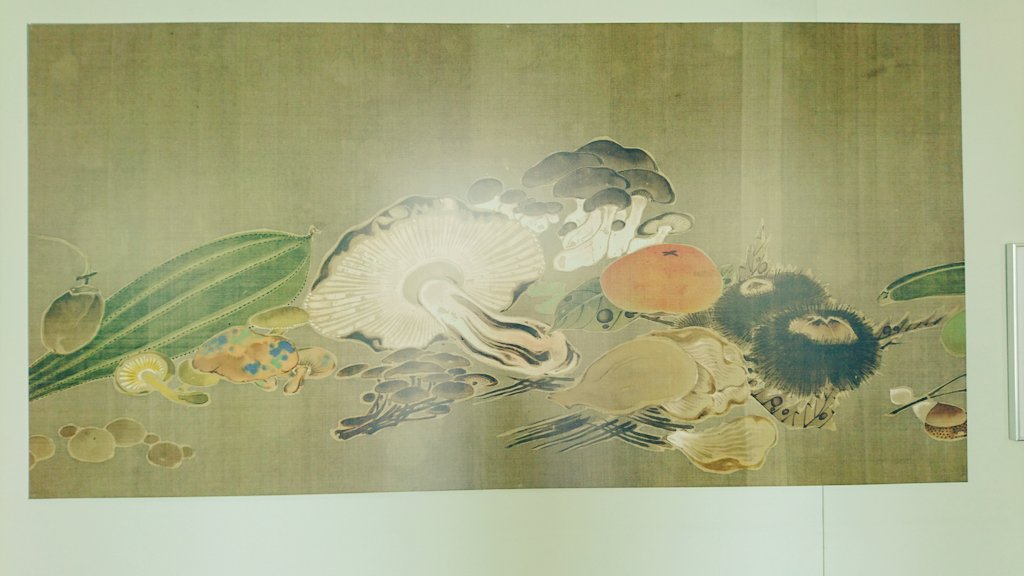 吉澤記念美術館