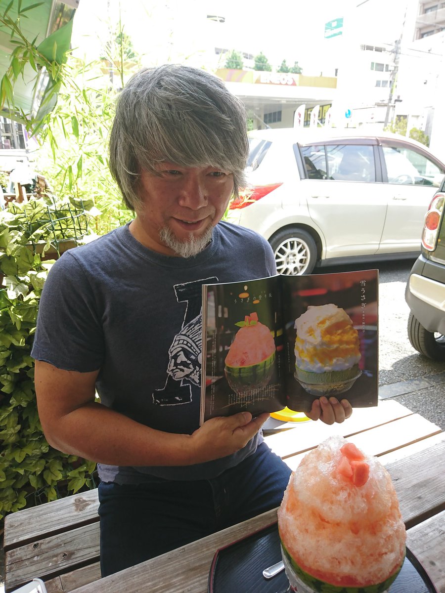 うさちゃんかき氷 ウサギさんのお花かき氷🐰🍧 #かき氷 #かき氷イラスト #うさぎ