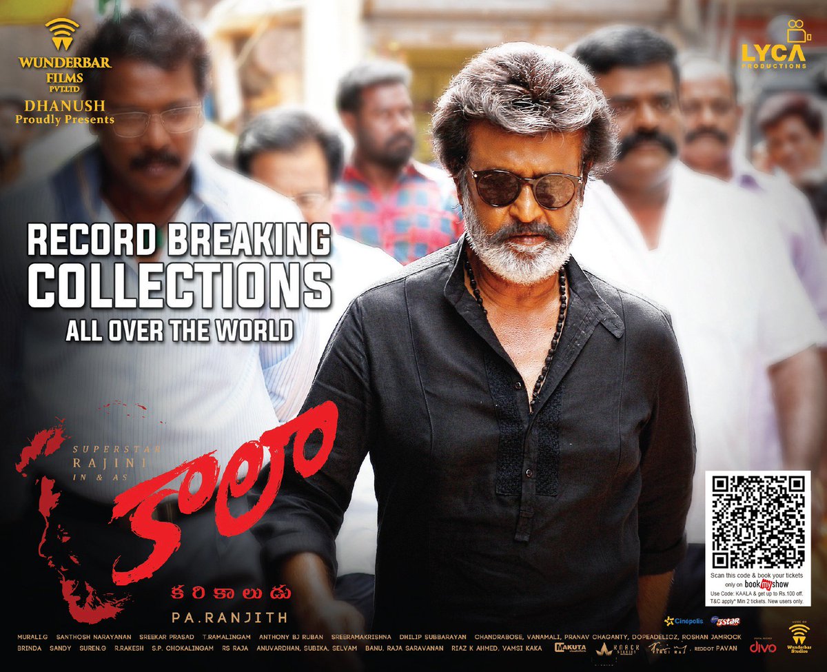 #కాలా - Record Breaking Collections All Over The World! 🔥
<a href="/rajinikanth/">Rajinikanth</a> <a href="/beemji/">pa.ranjith</a> <a href="/humasqureshi/">Huma Qureshi</a> <a href="/nanagpatekar/">Nana Patekar</a> #Kaala