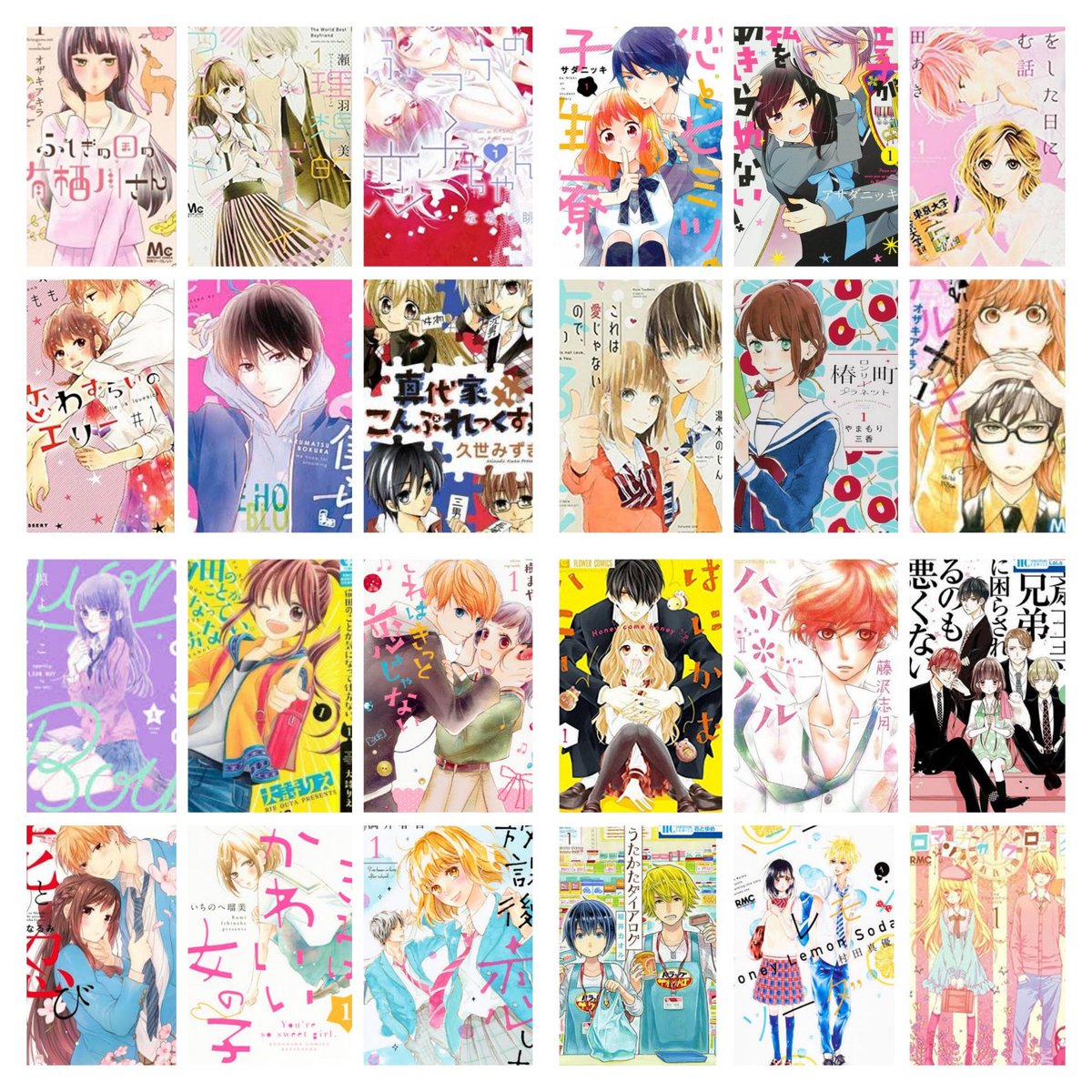 anny_0314's tweet photo. 知ってるマンガあったらRT・いいね・フォローお願いします🙌✨
フォロバ100%です!!!!!
気軽にDMでも話しかけてください✨語りましょ！
↓↓ここ↓↓に載ってないやつでオススメのマンガあったら教えてください!!!!!
#マンガ好きと繋がりたい
#RTした人フォロー
#いいねした人フォロー
#拡散希望 https://t.co/LAbKGpKrhs