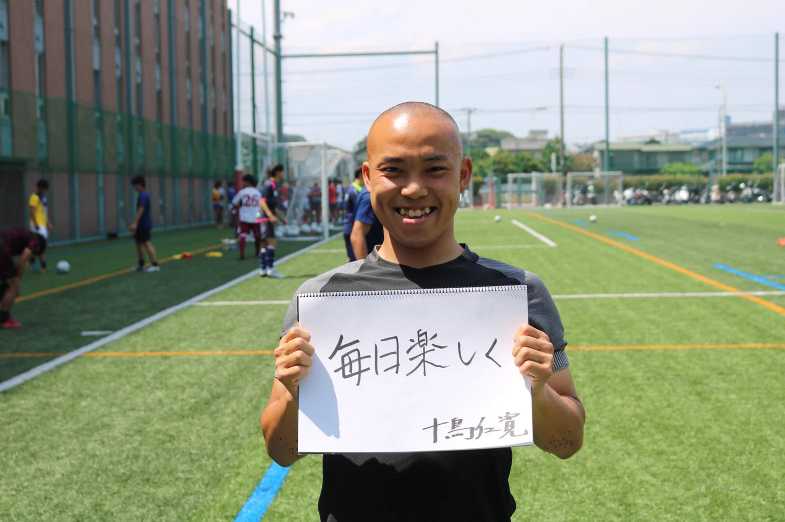 関東学院大学サッカー部 on X: 