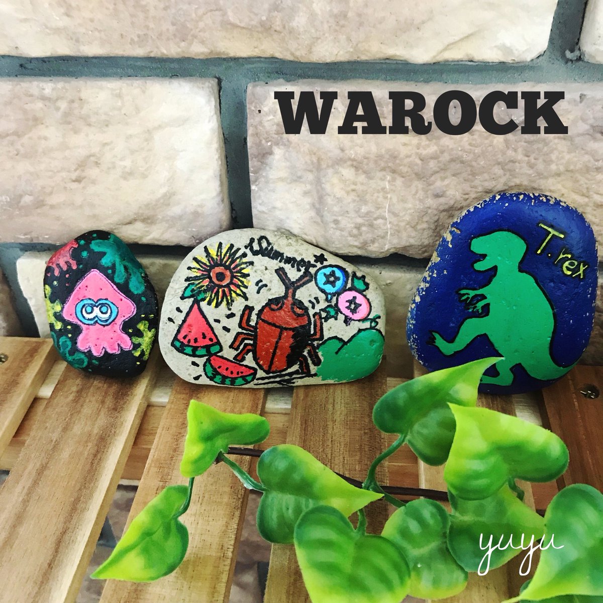 ogayuri_yuyu's tweet image. でけたー♡

明日、合川に隠します(*^^*)！

#warockani #warock #warocks #石絵 #北秋田市 #合川