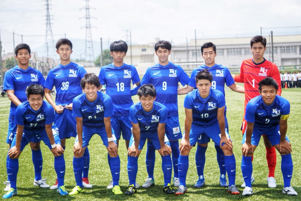 神奈川大学体育会男子サッカー部 試合結果 関東リーグ戦 第9節 0 2 本日も熱いご声援を 本当にありがとうございました 悔しい結果が続いておりますが選手 スタッフ一同結果を受け止め 前期残り2節 勝ち点6を掴み取れるよう前を向いて