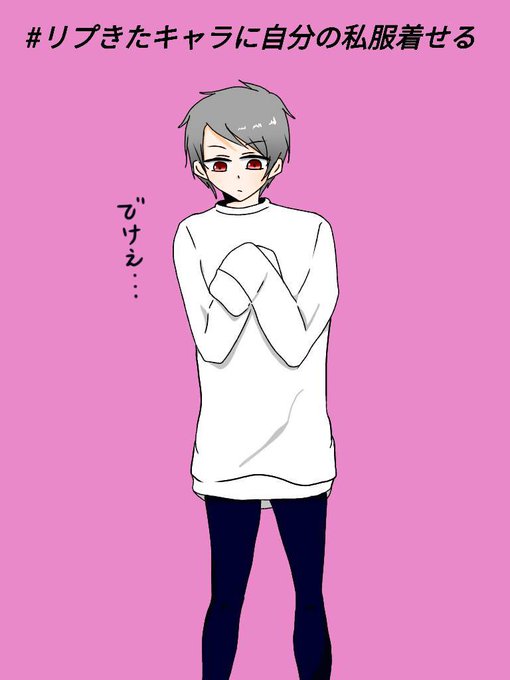 プロイセンのtwitterイラスト検索結果 プロイセンのtwitterイラスト検索結果