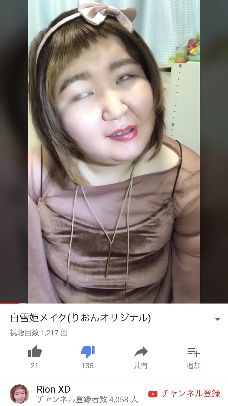 キョン Wvpv00pynrh5ho7 Twitter