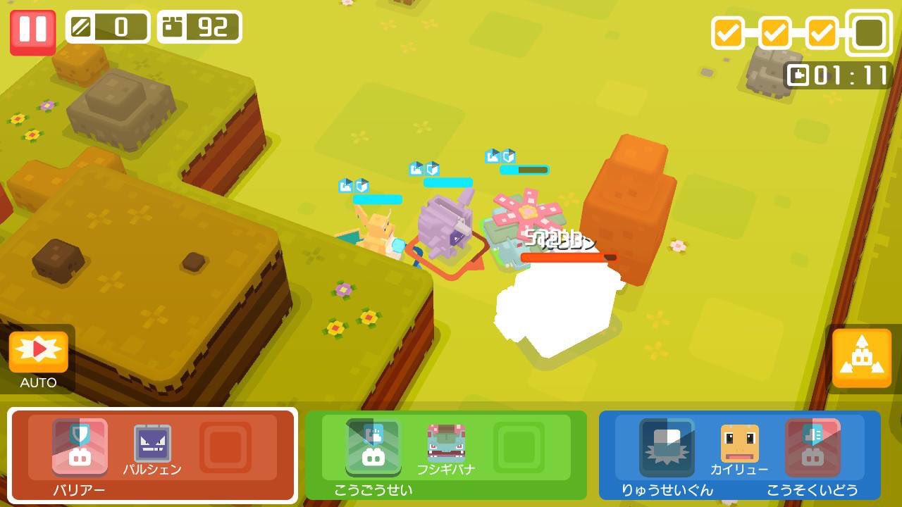 あやぼー ポケモンgo岐阜 Pa Twitter あと ボスカビゴンがねむる連発して倒せん Hp半分削ってもすぐ満タンに回復されちゃう W 戦闘力のステージにとかで行くから無理かw でもカビゴンじゃなければ倒せるのにー いけば倒せるんかな