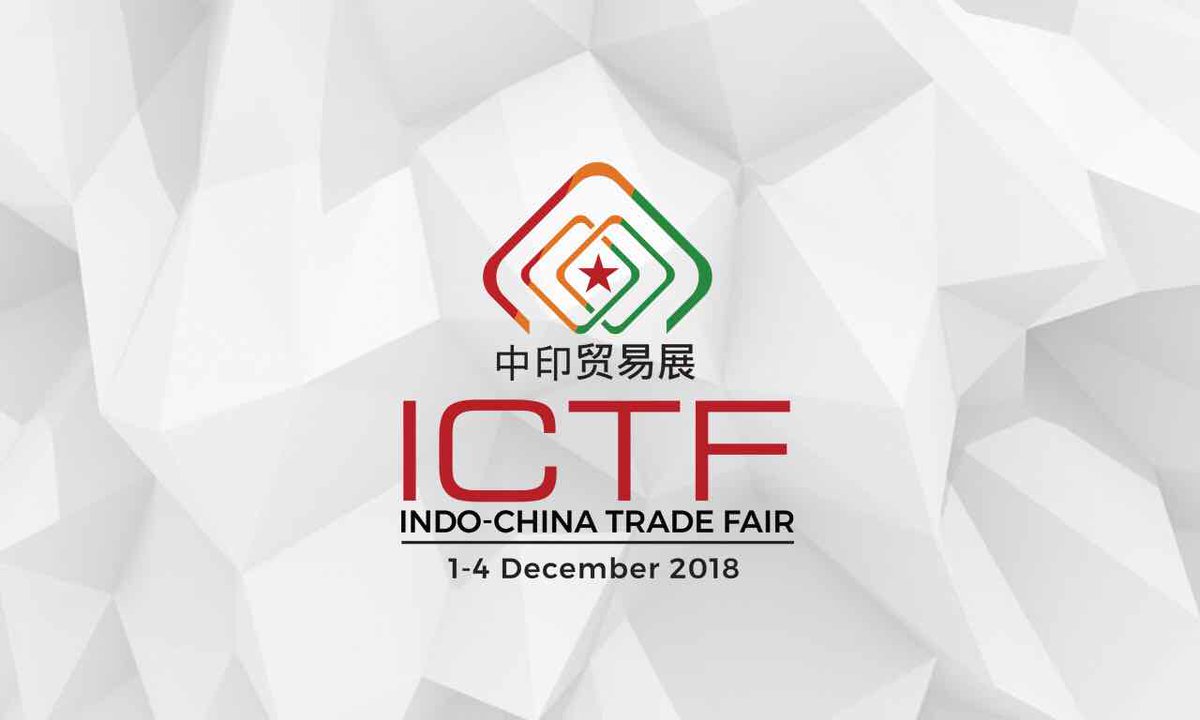 ICTF-Expo (@ictfe) on Twitter photo 