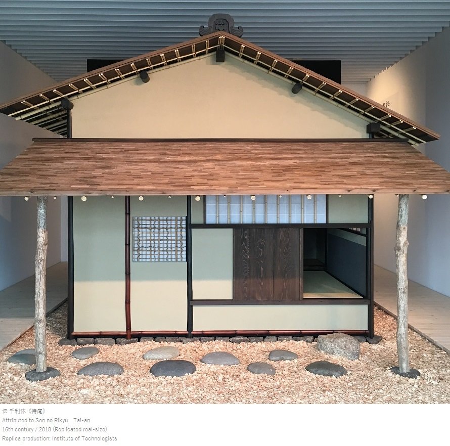 Full-Scale Replica of Tai-an Tea House! A designated National