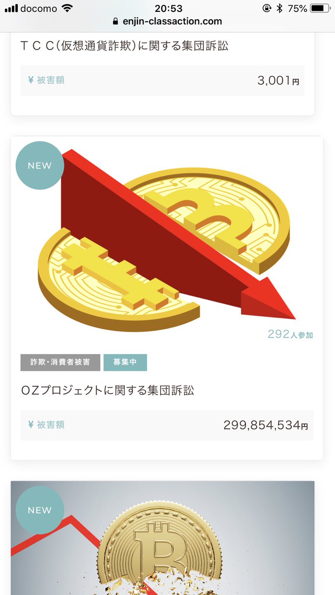 片田徹郎TPS情報交換アカウント (@morpho_777) / Posts / X