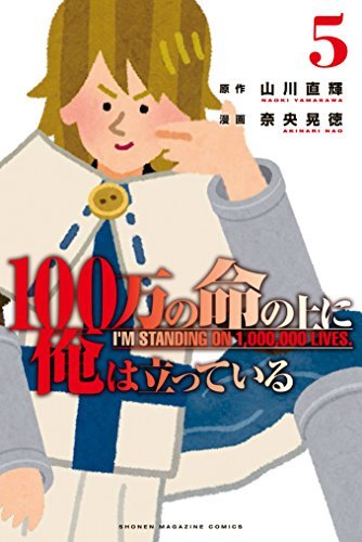 いらすとやで再現のtwitterイラスト検索結果