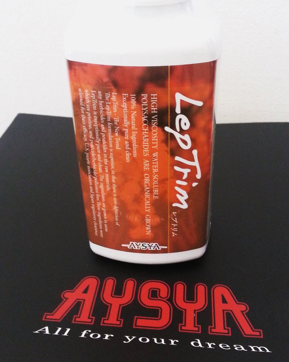 エイシア レプトリム Lep Trim 2袋 エイシア レプトリム Lep Trim 2袋