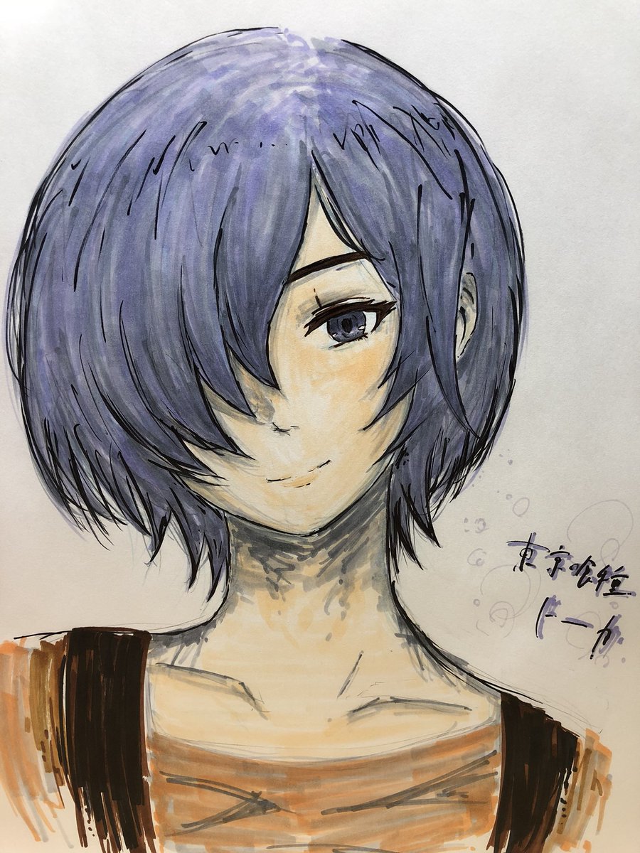 庵納 あんのう Twitterissa コピック4回目 トーカちゃん Reの女子が天使過ぎて天使です 絵描きさんと繋がりたい 東京喰種re 霧島トーカ