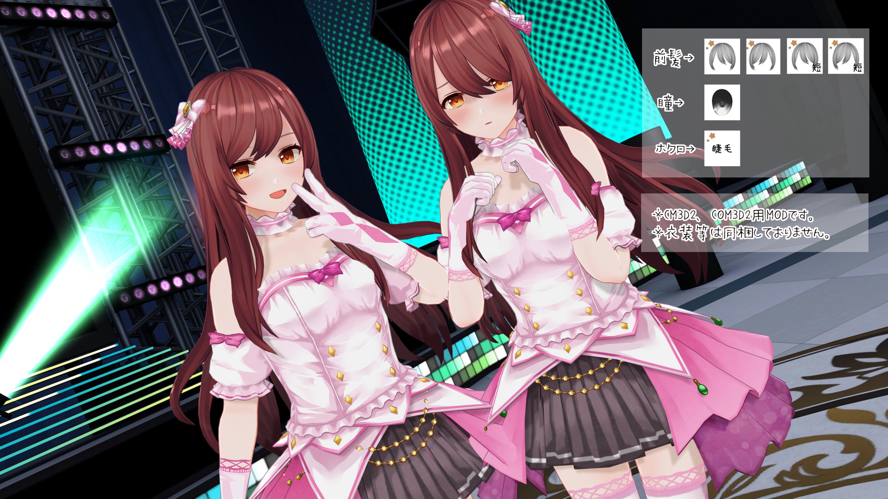 ポルカ on X: 