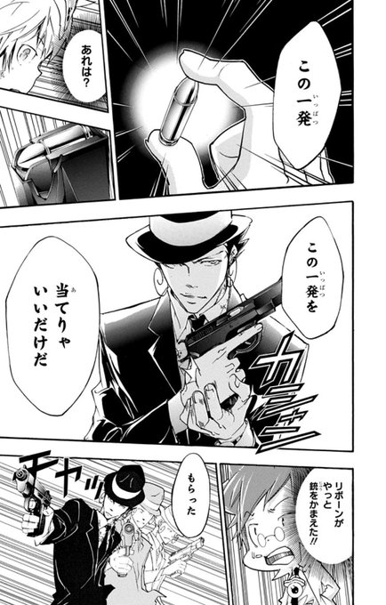 削除できないのでログアウト Arssizuku さんの漫画 229作目 ツイコミ 仮 削除できないのでログアウト Arssizuku さんの漫画 229作目 ツイコミ 仮