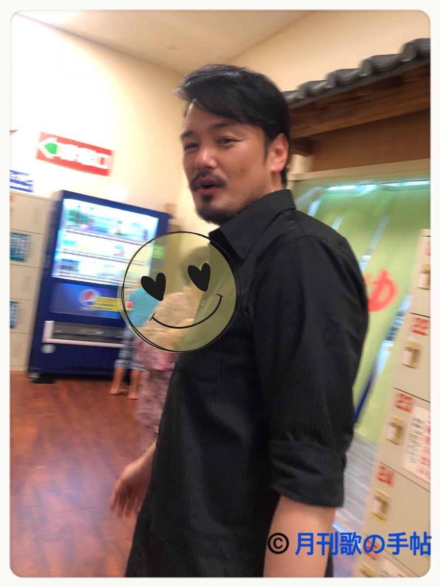 たくみん 歌の手帖 すれ違いざまのダンディさん 相模健康センター 純烈ライブ 小田井涼平 新婚 さん たくみん 歌の手帖 すれ違いざまのダンディさん 相模健康センター 純烈ライブ 小田井涼平 新婚 さん
