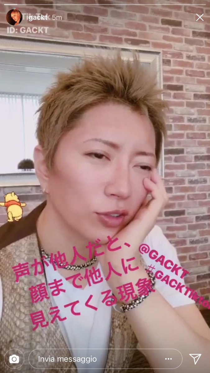Gackt Italia On Twitter Official Instagram New Gackt