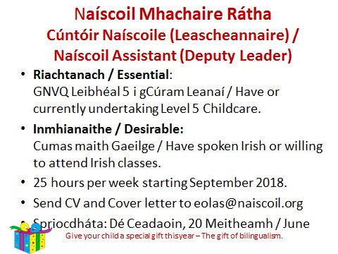 #Gaeilge #IME #Jobs