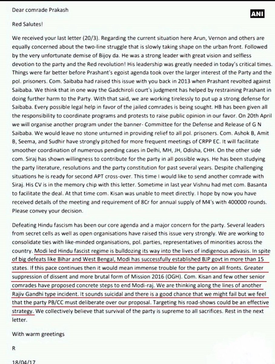 hariiyengaar's tweet image. Two stage managed shows. Enough said. 

#ModiAssasinationPlot