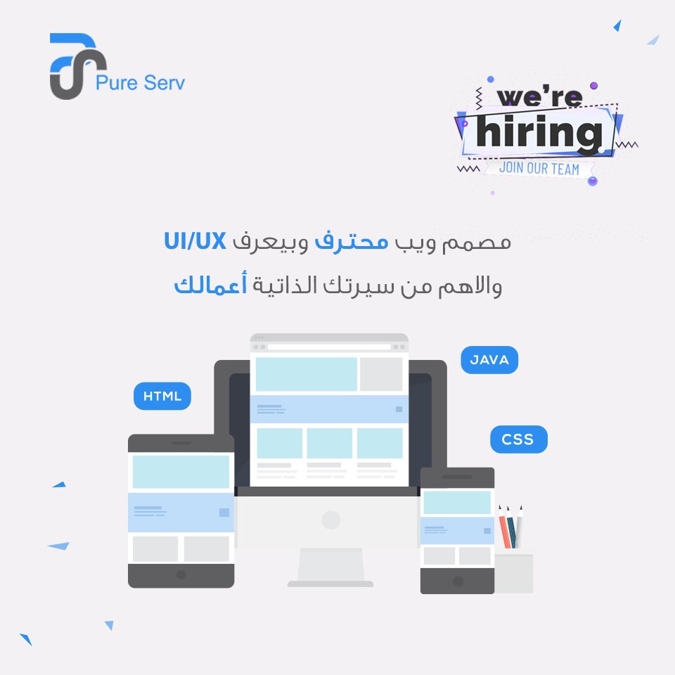 pureservdc's tweet photo. تعلن مؤسسسة بيور سيرف لخدمات وحلول الويب والانتاج الإعلامي 

 عن توفر فرصة عمل بمسمى مصمم ويب محترف 

التفاصيل / عبر موقع الشركة : https://t.co/kdjl7mnyn7
لتعبئة استمارة التسجيل: https://t.co/w3jhm3VzaY https://t.co/owXmRr7ck3