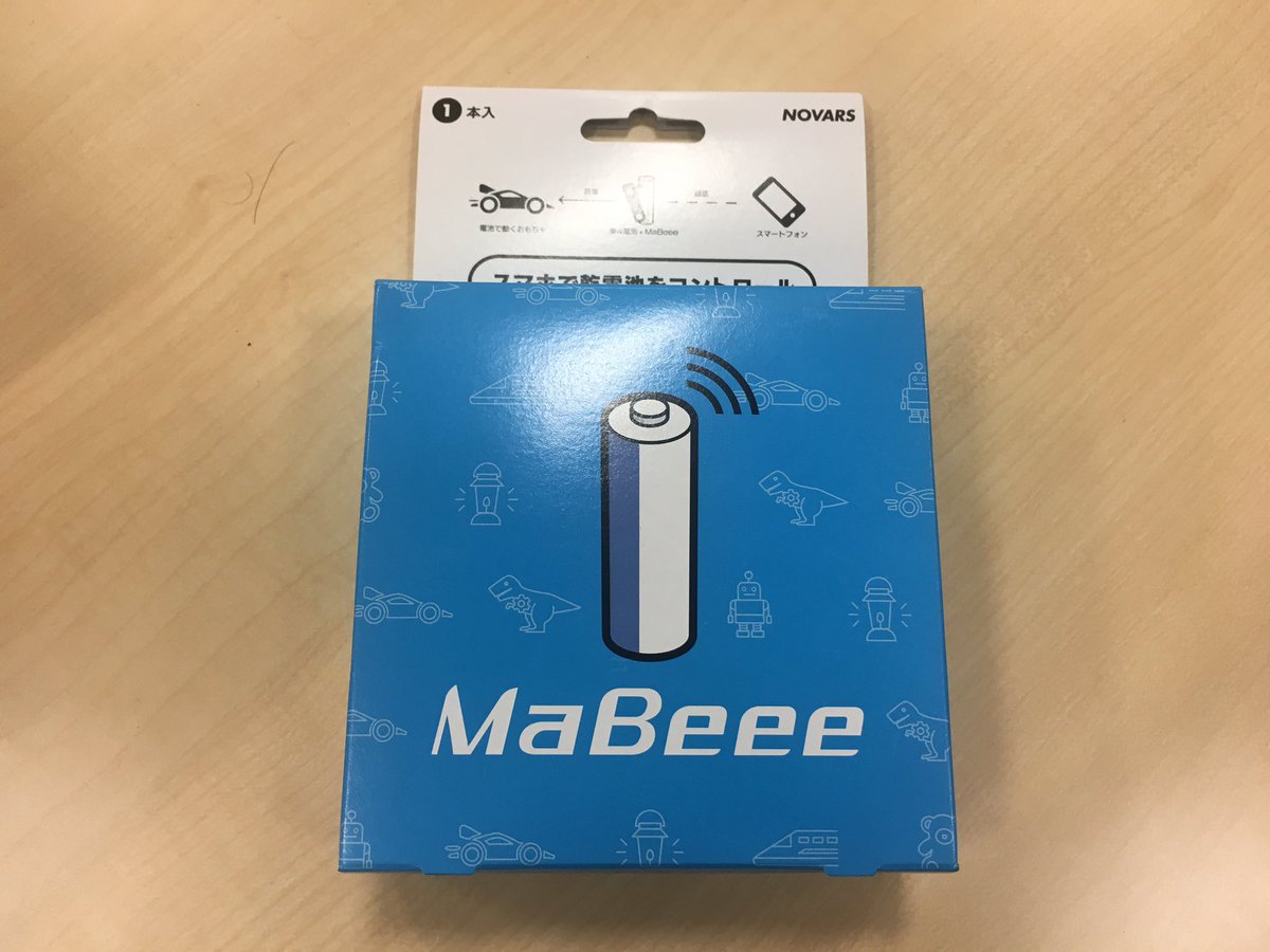 sacocho's tweet image. 前から欲しかったMaBeeeを貰った…嬉しい。これ3、4千円ぐらいする。
#digithack